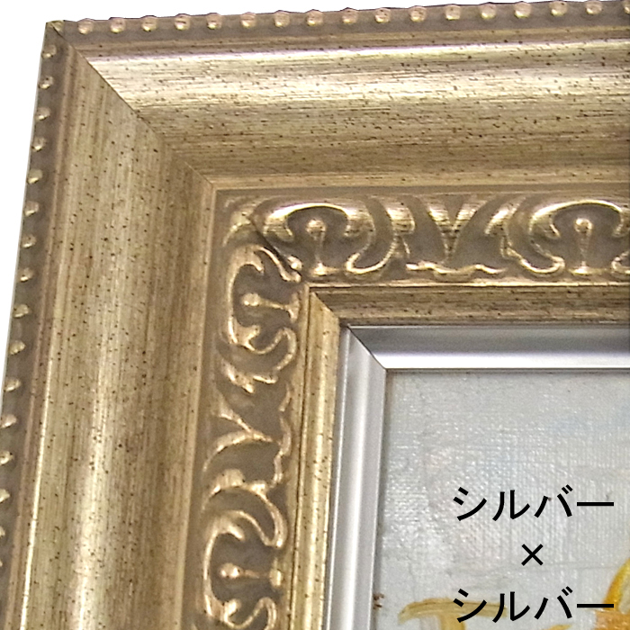 詳細画像3 自社油縁 9390・LT面金