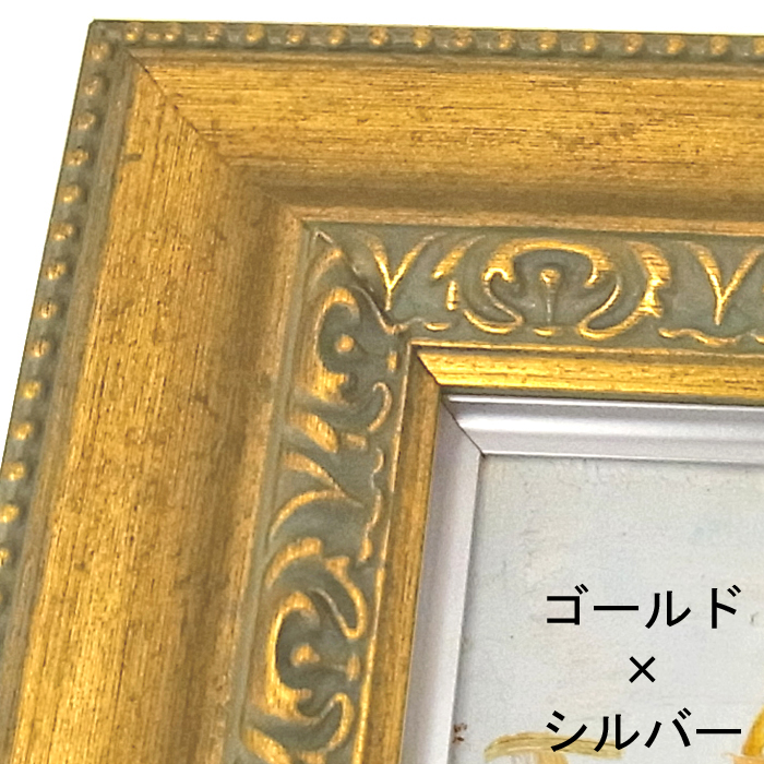 詳細画像4 自社油縁 9390・LT面金