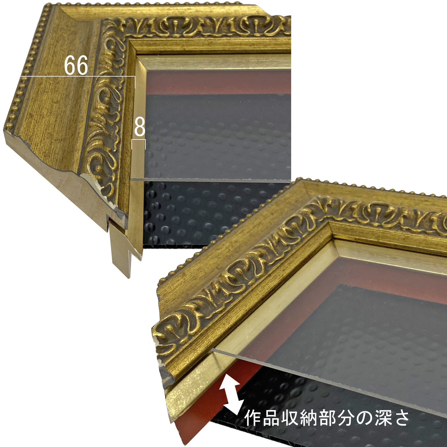 詳細画像7 自社油縁 9390・LT面金