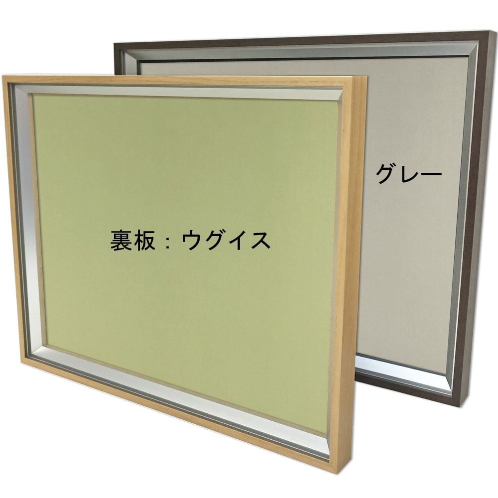 詳細画像3 立体額 シェリール・細目布