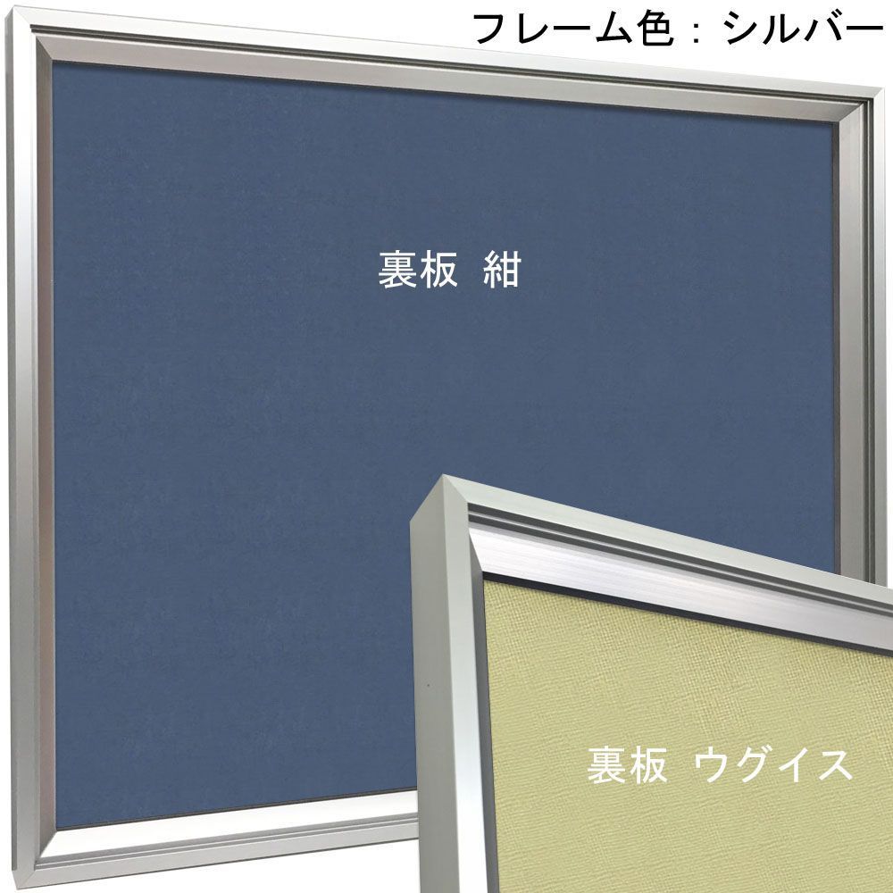 詳細画像4 立体額 シェリール・細目布
