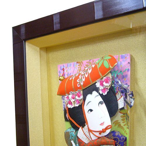 羽子板