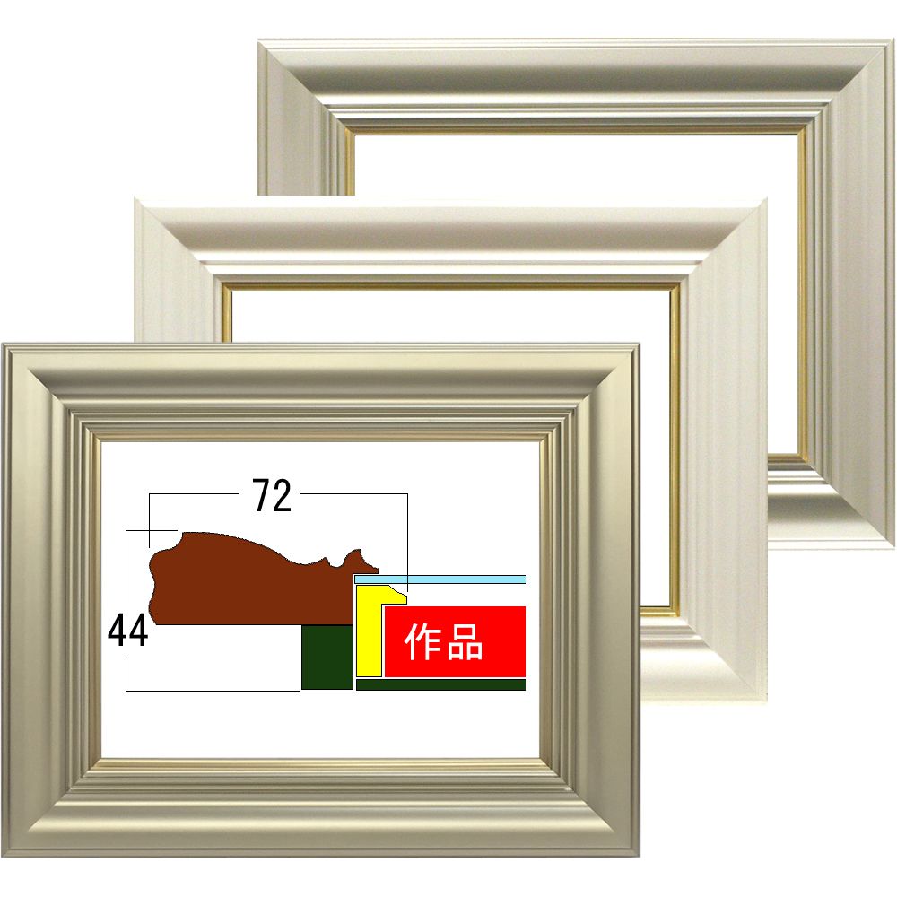 詳細画像 油絵額縁 3476