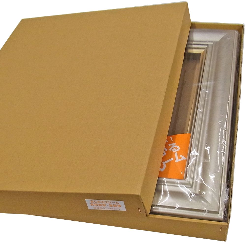 詳細画像10 油絵額縁 3476