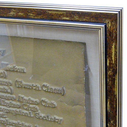 ウェストン碑のレリーフ