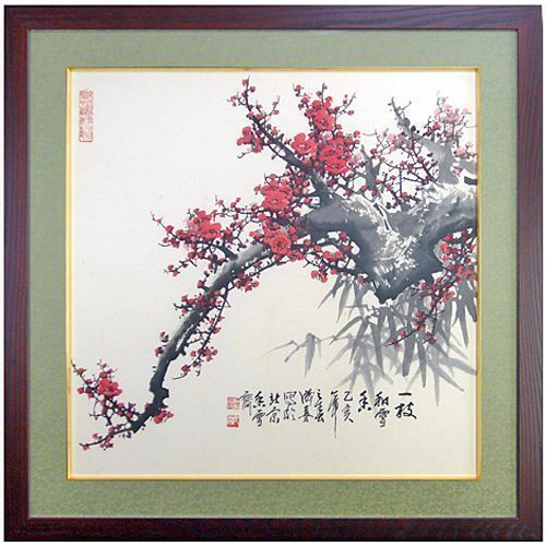 紅白梅の墨彩画 王 成喜