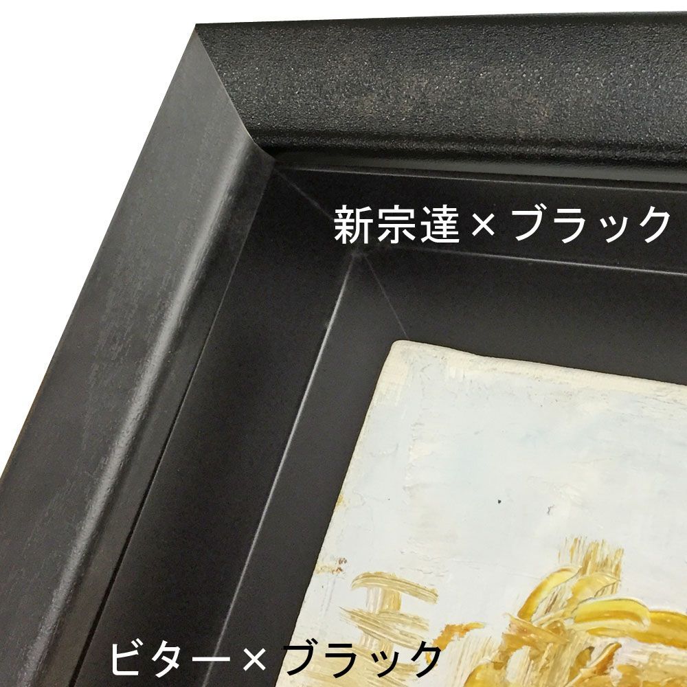 詳細画像2 仮縁 ゼロ