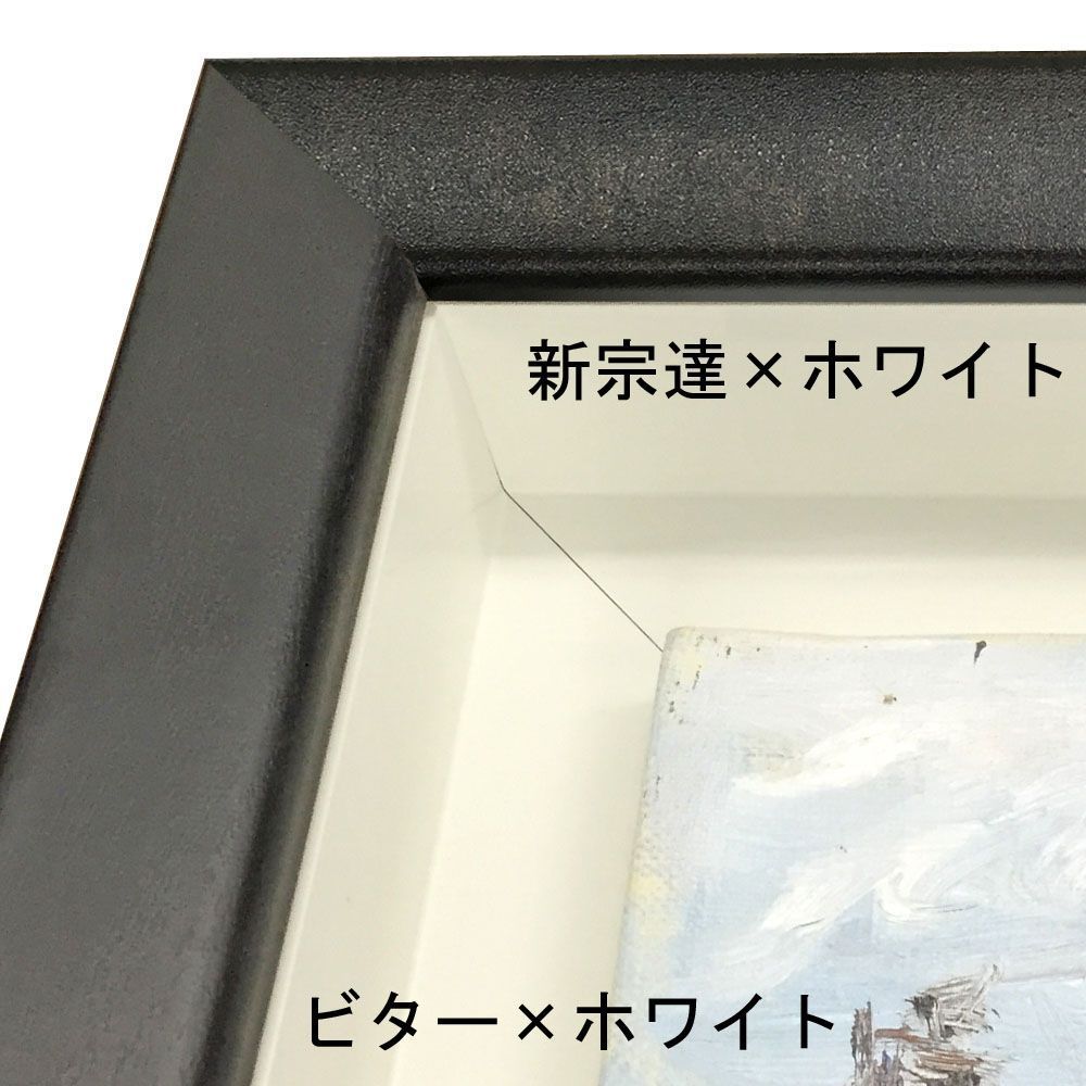 詳細画像4 仮縁 ゼロ