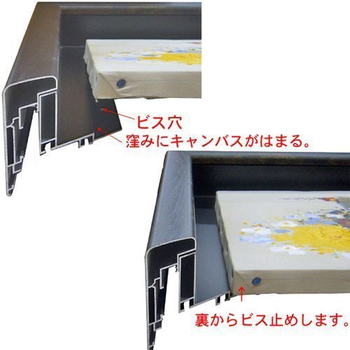 詳細画像8 仮縁 ゼロ