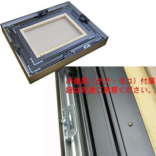 詳細画像9 仮縁 ゼロ