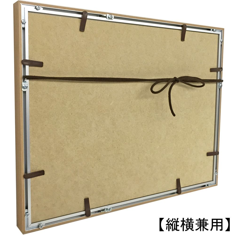 詳細画像9 立体額 シェリール・布貼り無し