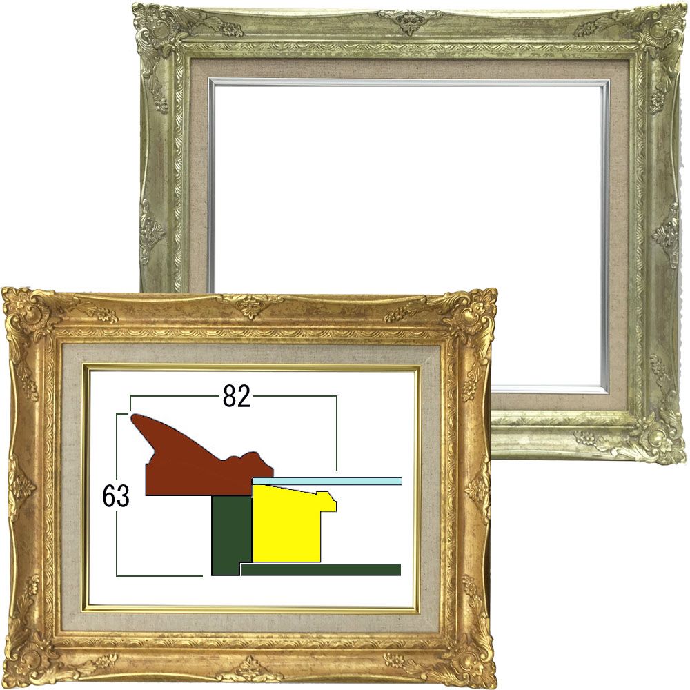 詳細画像 油絵額縁 9232N