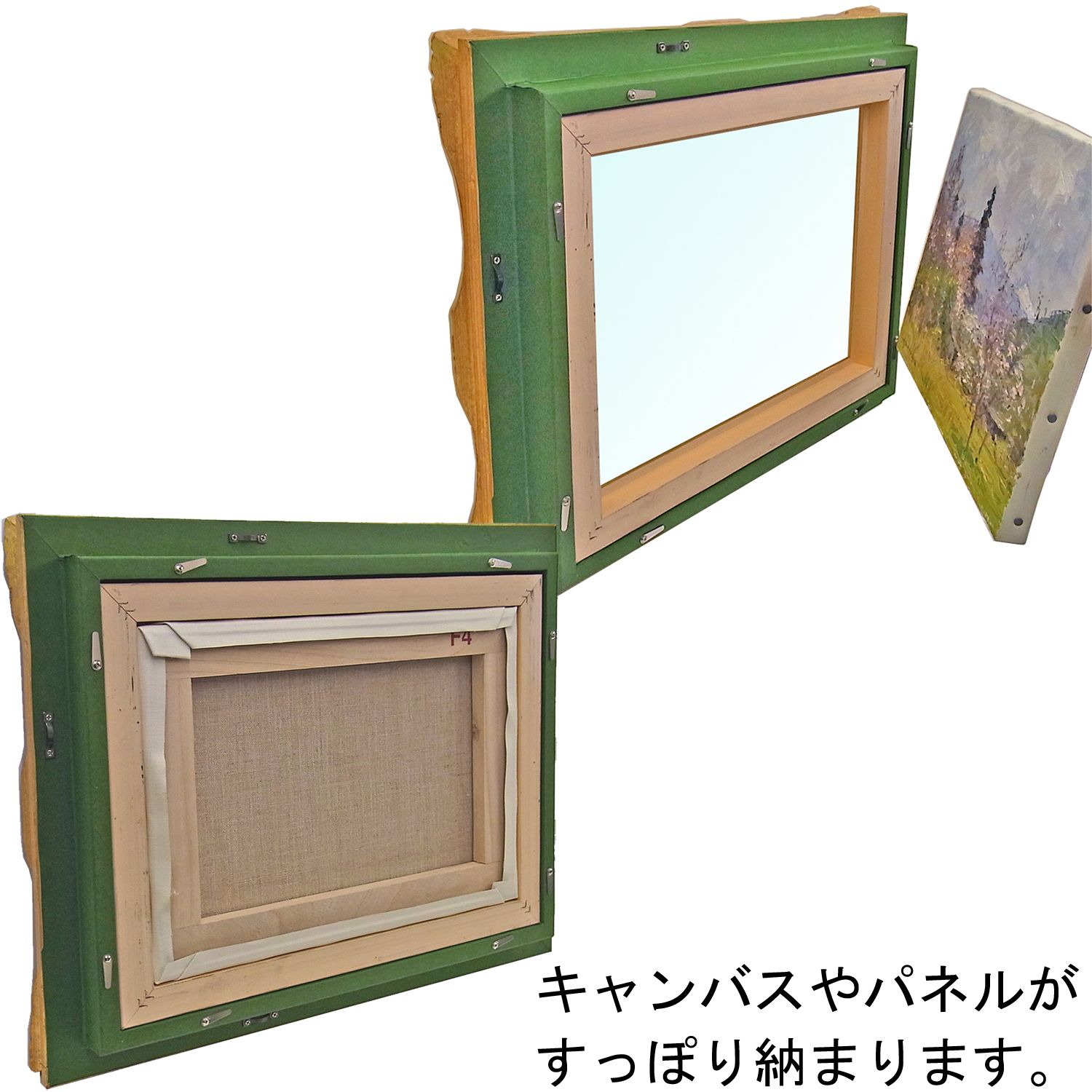 詳細画像8 油絵額縁 9232N