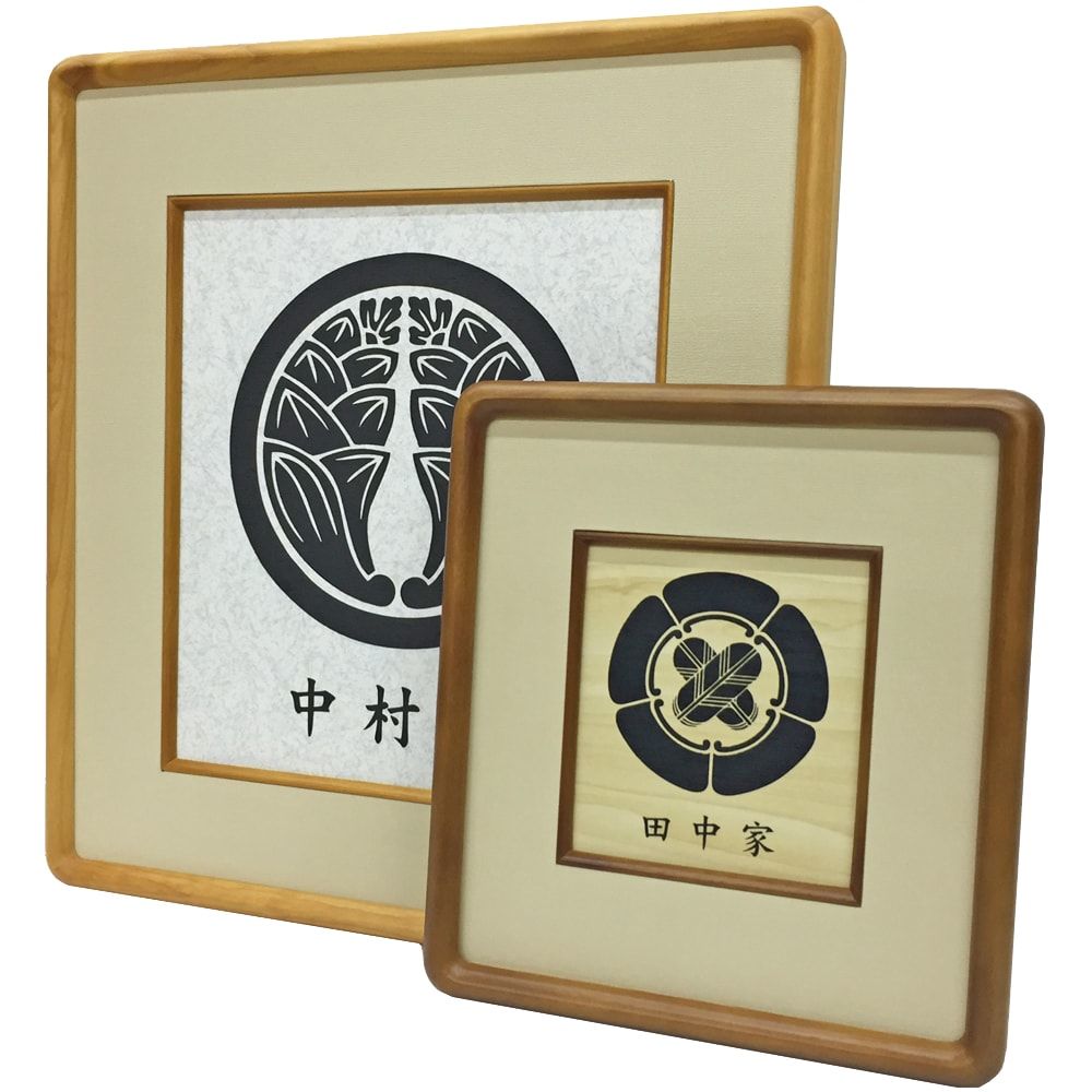 詳細画像6 色紙額 4869