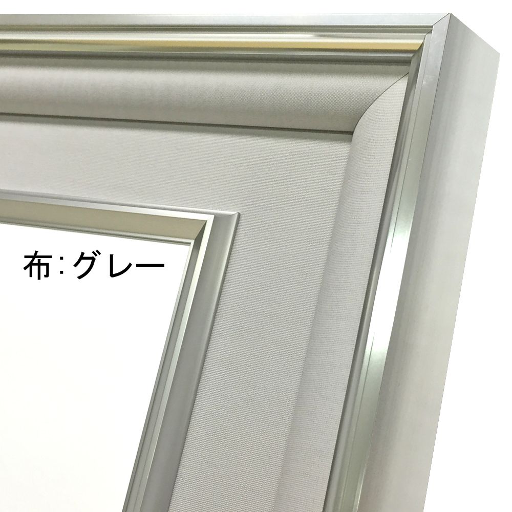 日本画額縁 V-36