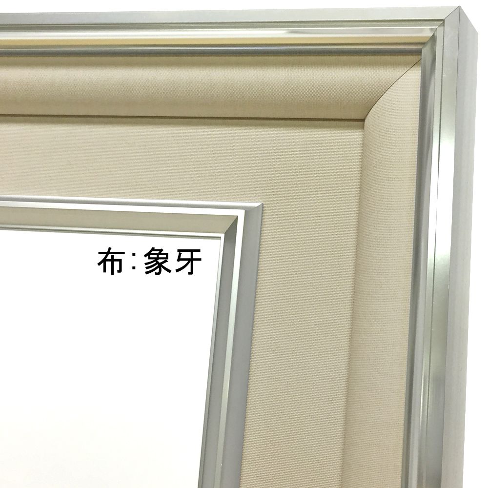 詳細画像3 日本画額縁 V-36