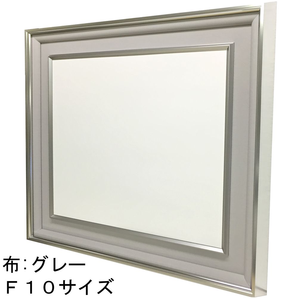 詳細画像4 日本画額縁 V-36