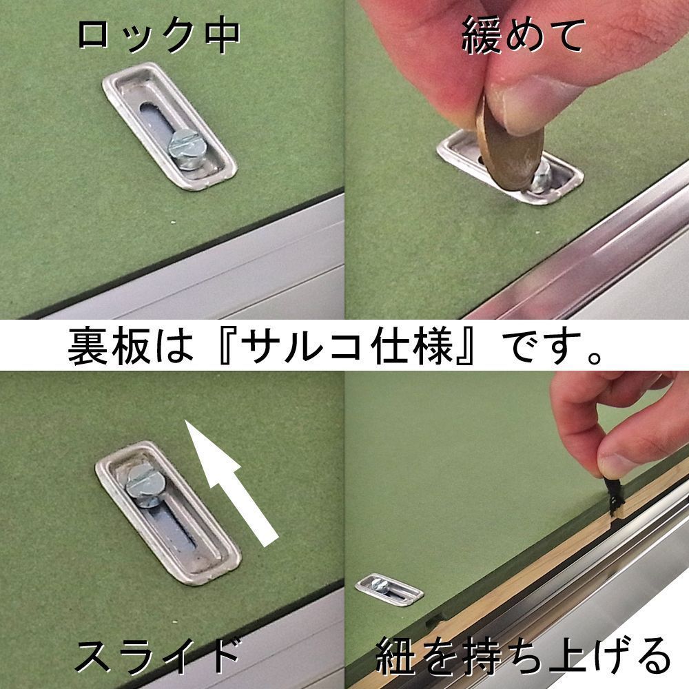 詳細画像6 日本画額縁 V-36