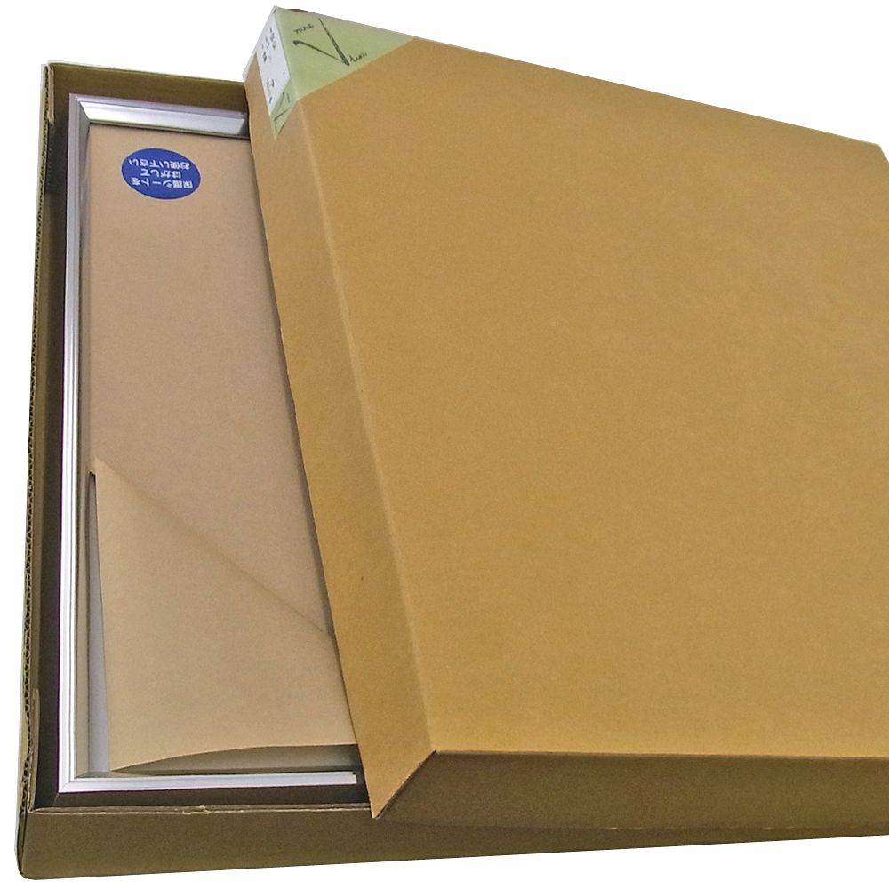 詳細画像9 日本画額縁 V-36