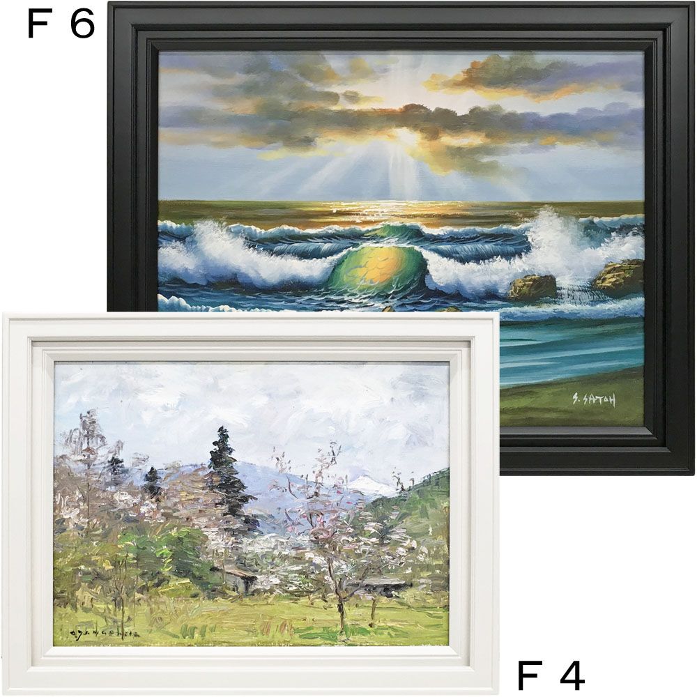 mercaholic です　額　油絵用　2個組 楽天市場】 油彩額縁 > Sサイズ > S0 号(180×180) : マルニ額縁