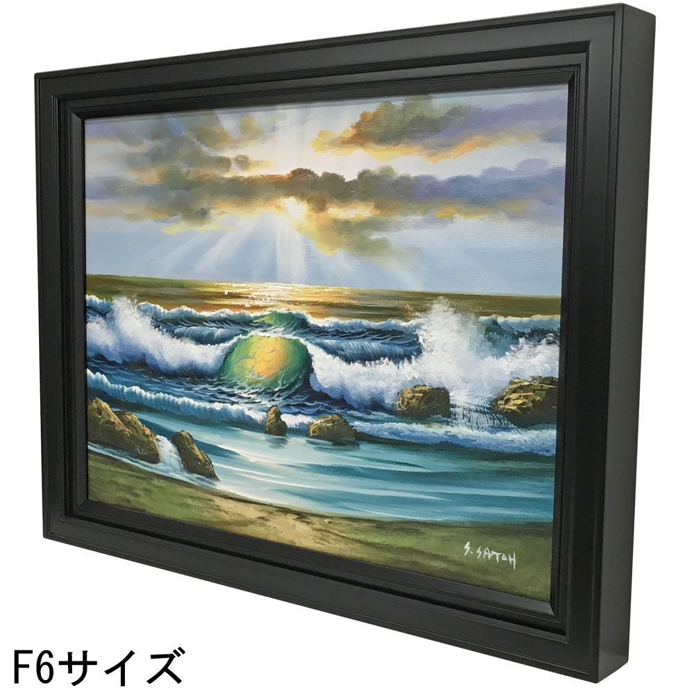 詳細画像4 油絵額縁 7753