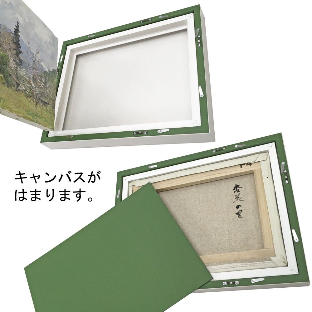 詳細画像5 油絵額縁 7753