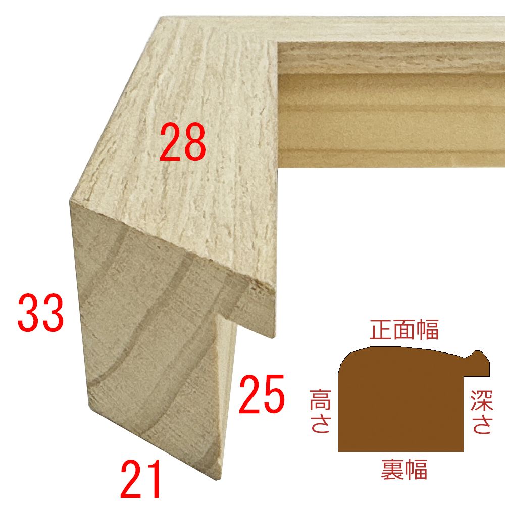 詳細画像3 03-1007WD