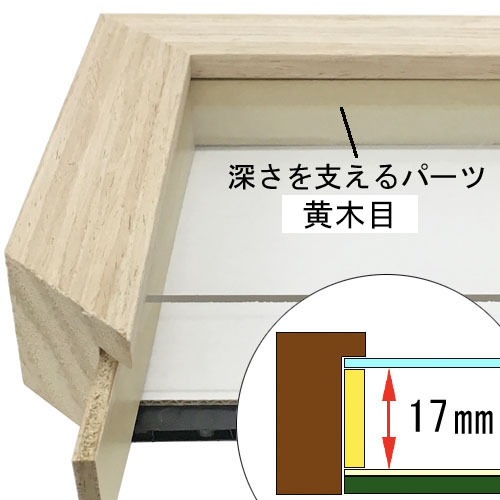 詳細画像4 03-1007WD
