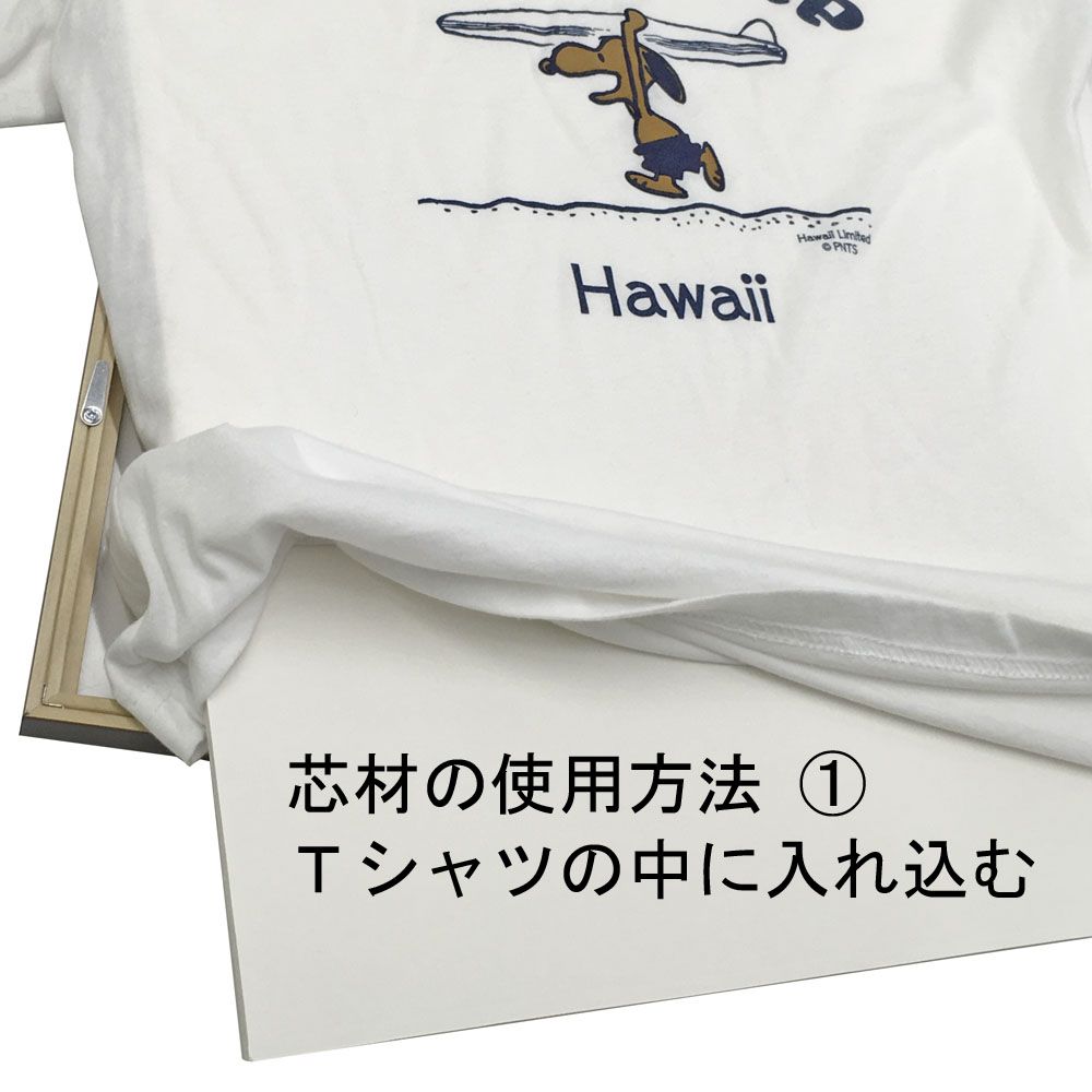 詳細画像3 ファブリック用額縁 6700N