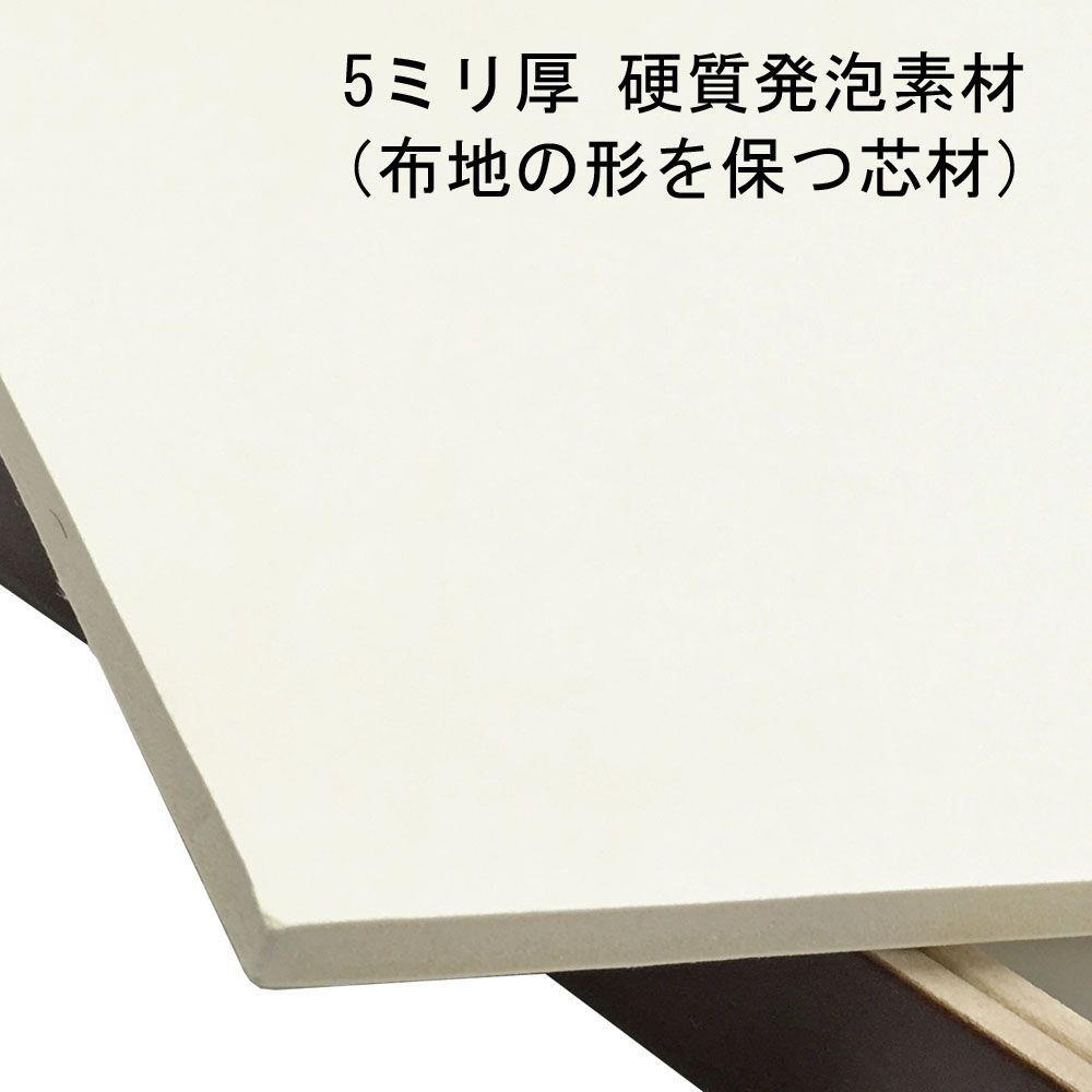 詳細画像7 ファブリック用額縁 6700N