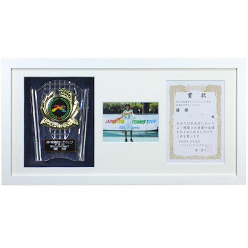 テニス大会 盾・賞状