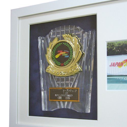 テニス大会 盾・賞状