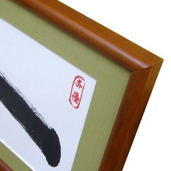 書