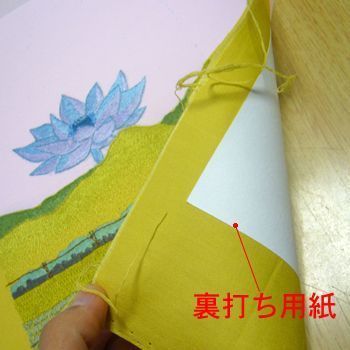 額装実例4 小さな刺繍 花