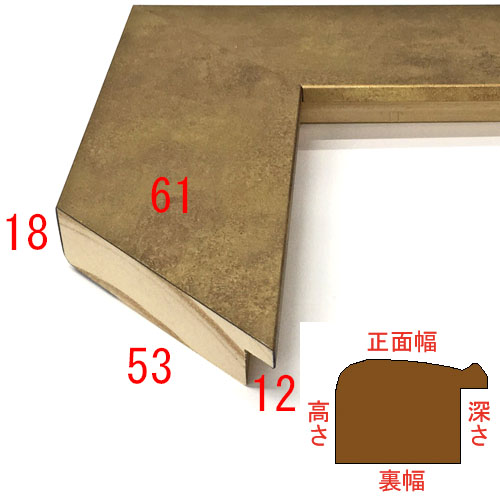 詳細画像3 D-49319