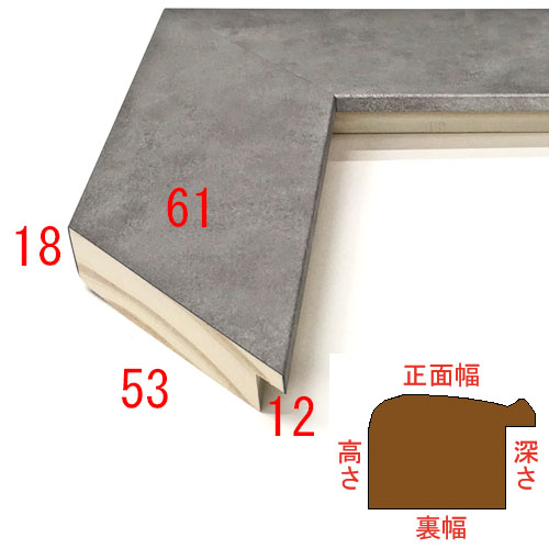 詳細画像3 D-49321