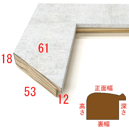 詳細画像3 D-49322