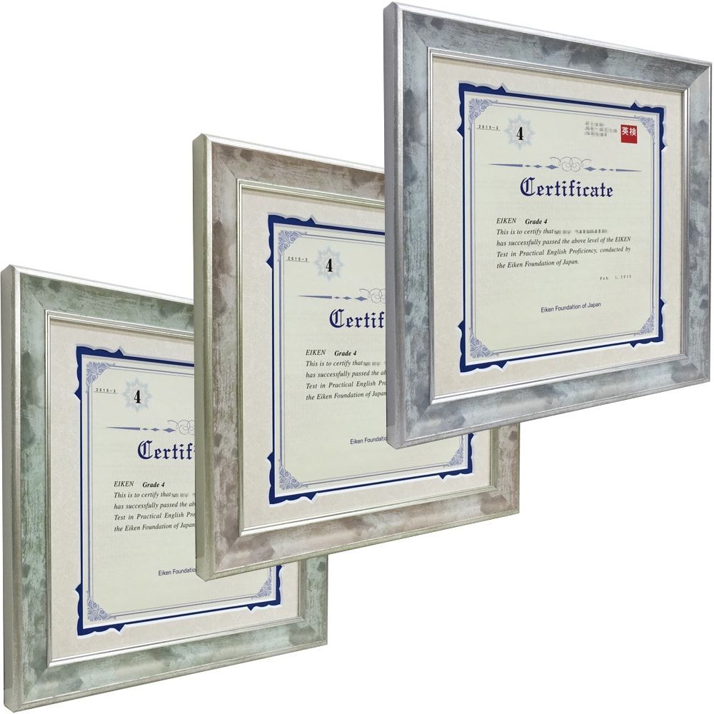 詳細画像6 英検(R)合格証専用額 MH-E10J