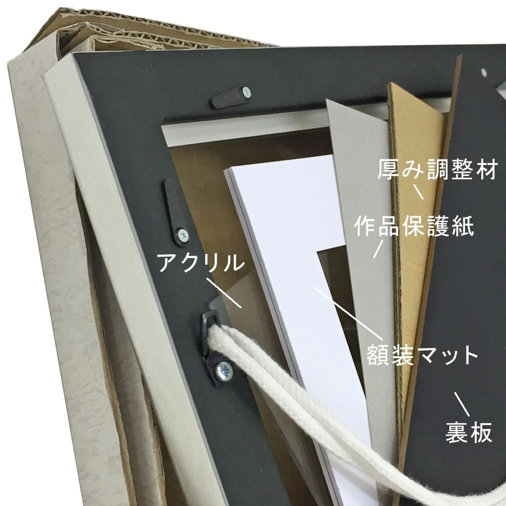 詳細画像7 英検(R)合格証専用額 MH-E10J