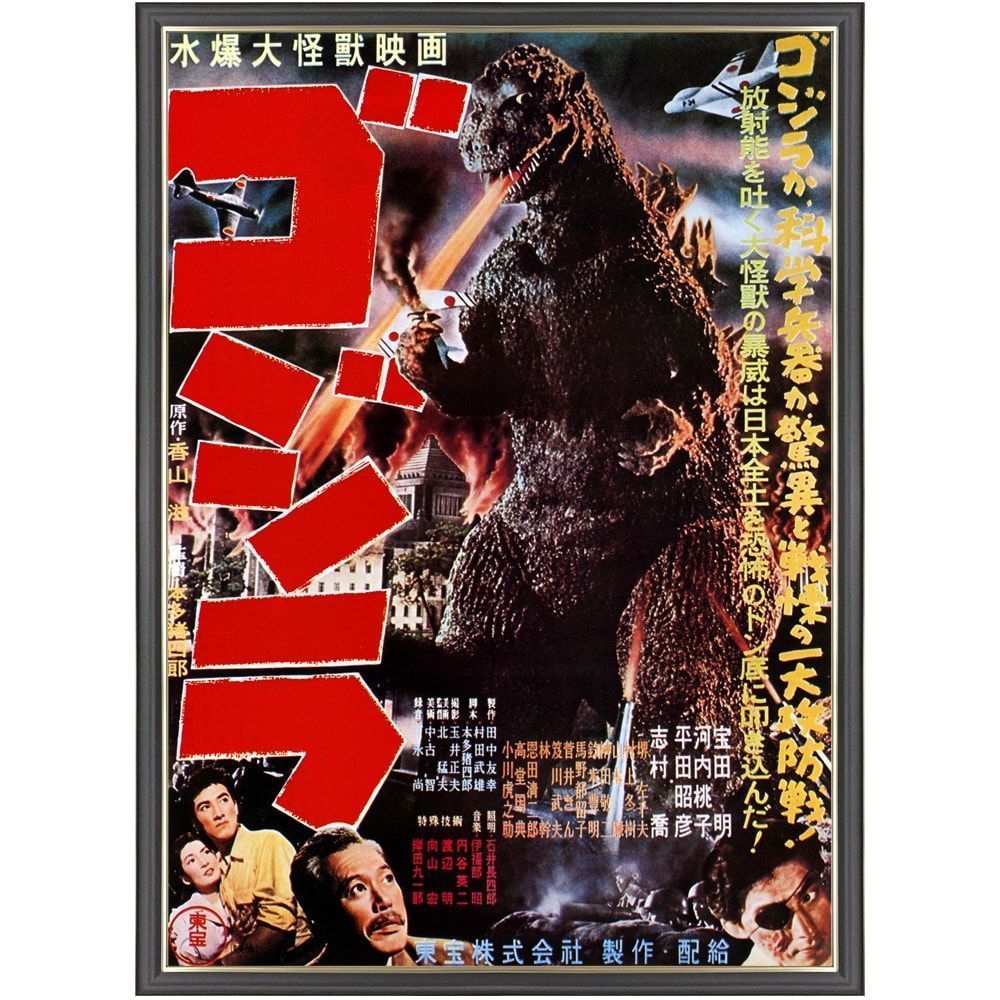 詳細画像 一般額 フレ(frais)