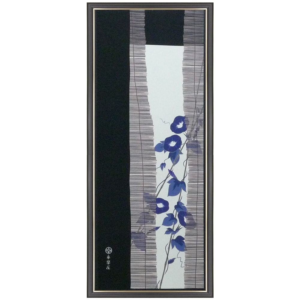 詳細画像 手ぬぐい額 フレ(frais)