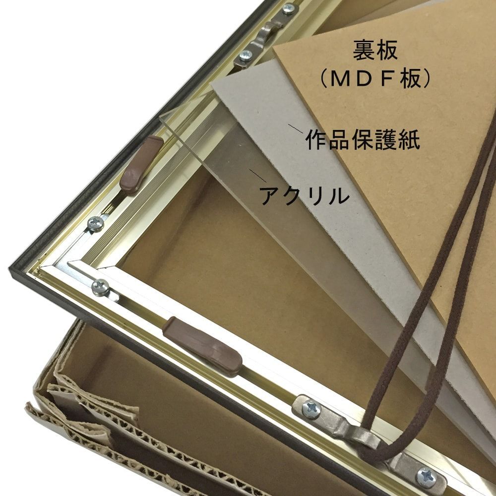 詳細画像5 手ぬぐい額 フレ(frais)