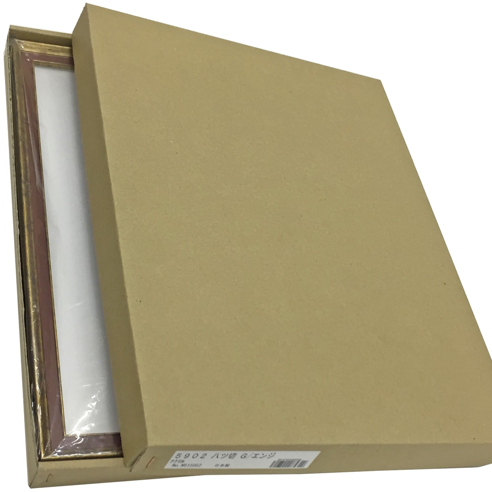 詳細画像9 漢検合格証書専用額