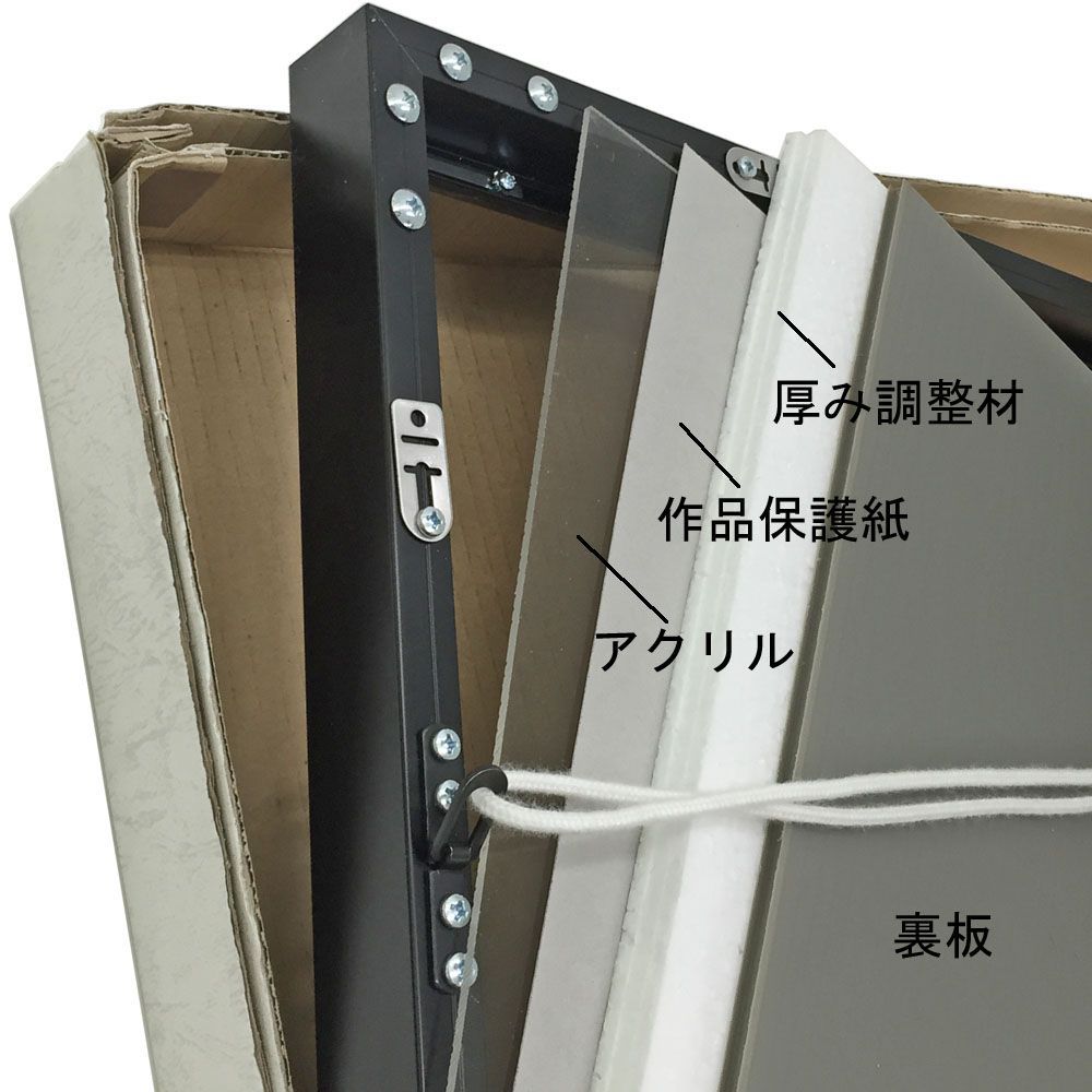 一般額(デッサン額) SG-702P アクリル付「3群」 /額縁内寸法:694×894(MO判)/大型A 時間指定・日祝配送不可 一般額(デッサン額) SG-702P アクリル付「3群」 ⁄額縁内寸法:500×700(