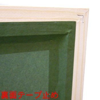 額装実例3 リトグラフ 裸婦