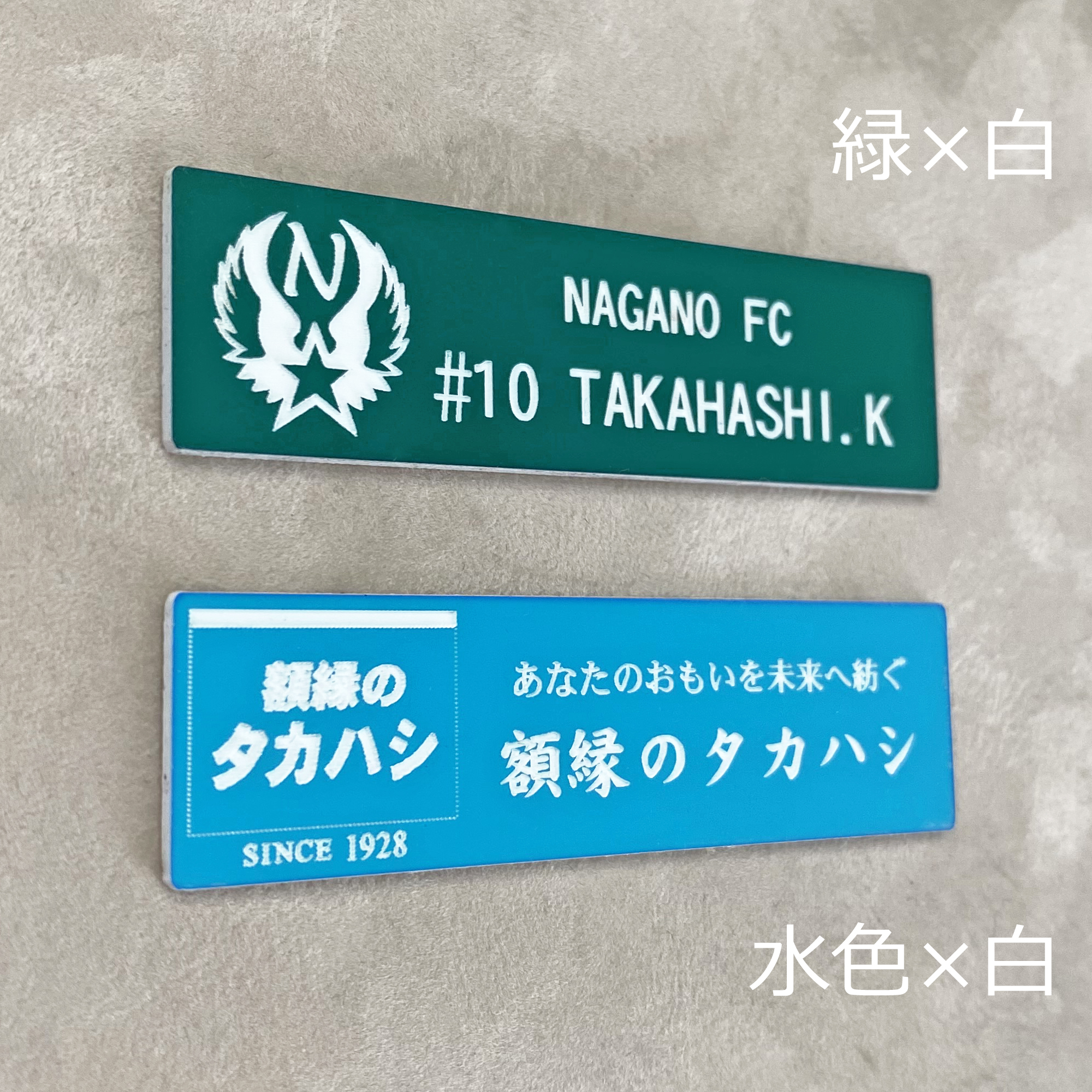 詳細画像6 彫刻プレート 1.5ミリ厚