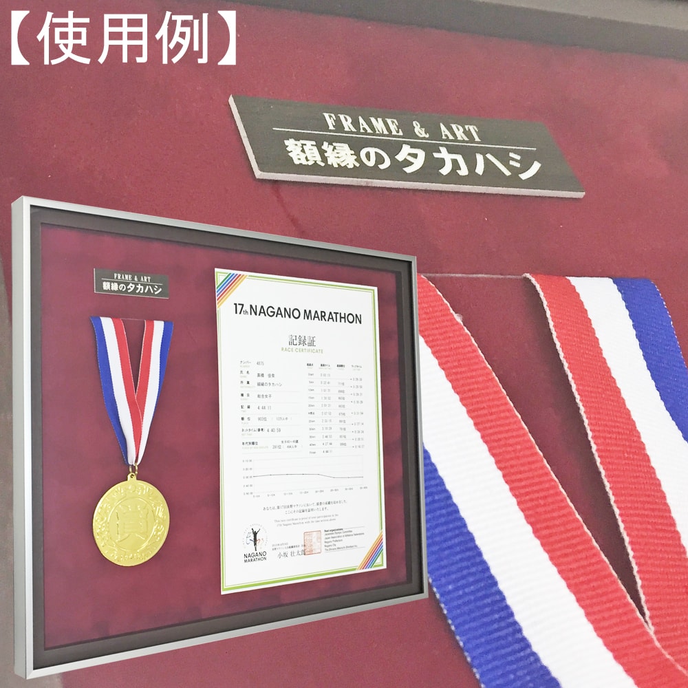 詳細画像9 彫刻プレート 1.5ミリ厚