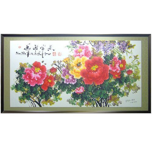 墨彩画 中国お土産