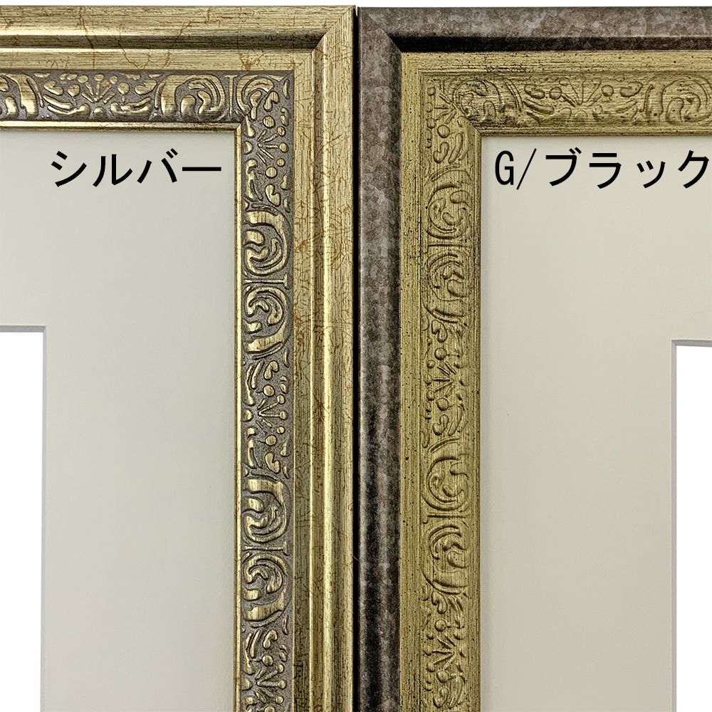 詳細画像2 一般額 9004N(スタンド付)