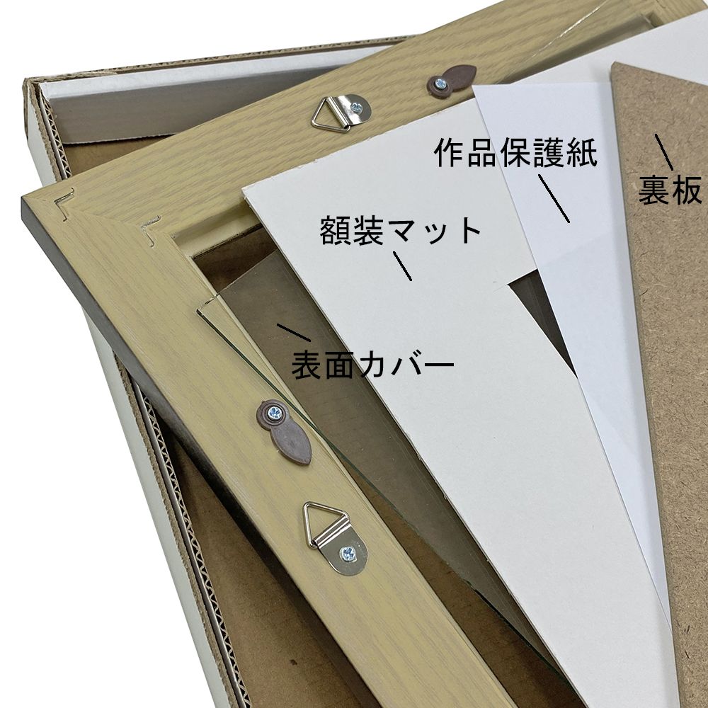 詳細画像7 一般額 9004N(スタンド付)